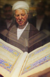 پیام آیت الله هاشمی رفسنجانی به سیزدهمین دوره مسابقات قرآنی دانشجویان