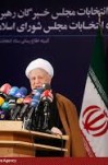 مصاحبه آیت الله هاشمی رفسنجانی با خبرنگاران رسانه‌های مختلف داخلی و خارجی