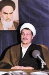 سخنرانی آیت الله هاشمی رفسنجانی در مراسم بازدید از ستاد انتخابات هفتمین دوره ریاست جمهوری در وزارت کشور