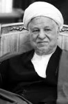 نقش روحانیت در انقلاب اسلامی ایران و رسالت کنونی آن -- مقاله ایت الله هاشمی رفسنجانی