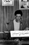 اولین جلسه سران قوا در سالن کتابخانه مجلس شورای اسلامی