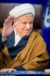 حقوق هاشمی رفسنجانی اعلام شد