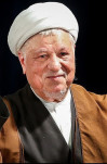 پیام تبریک آیت الله هاشمی رفسنجانی  به رئیس‌جمهور جزیره موریس