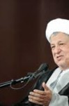 سخنرانی آیت الله هاشمی رفسنجانی در مراسم افتتاح دهمین کنفرانس وحدت اسلامی