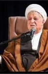 سخنرانی آیت الله هاشمی رفسنجانی در جمع مدیران و مشاوران نهاد ریاست جمهوری