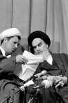 هاشمی رفسنجانی در نگاه امام خمینی