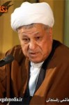 سخنرانی آیت الله هاشمی رفسنجانی در مراسم آغاز جشن دهه فجر
