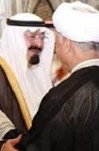 سخنرانی آیت الله هاشمی رفسنجانی در ضیافت شام ولیعهد عربستان سعودی