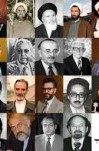 خاطرات آیت الله هاشمی رفسنجانی / سال های ۵۷ و ۵۸ / کتاب «انقلاب و پیروزی »