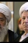 پیام تسلیت نمایندگان مجلس خبرگان رهبری به مناسبت ارتحال آیت الله هاشمی رفسنجانی