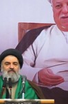 پیام تسلیت نمایندگان مجلس خبرگان رهبری به مناسبت ارتحال آیت الله هاشمی رفسنجانی